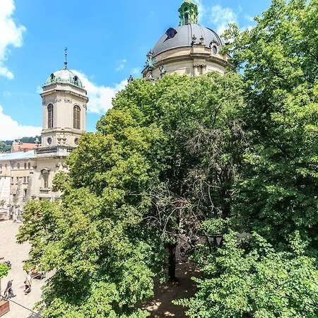 Dominicana L L Historical Center * Lviv