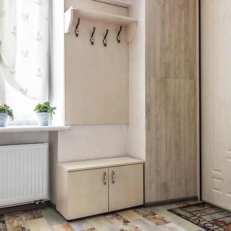 Dominicana L L Historical Center Daire Lviv